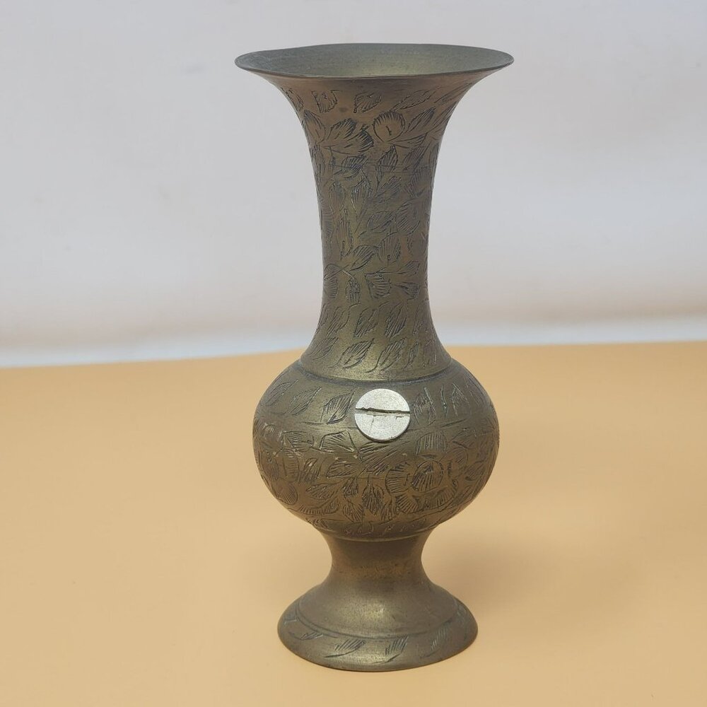 Vintage Collectible Ornate Decor Etched Floral Brass Decorative Vase MCM‎